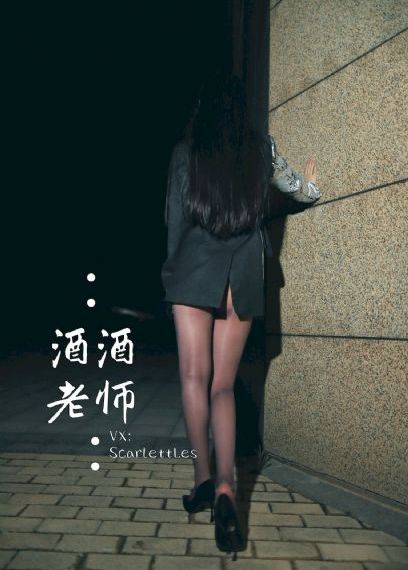 蜜桃成熟4_剧情片电影完整版在线观看